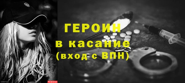 круглые Каменногорск