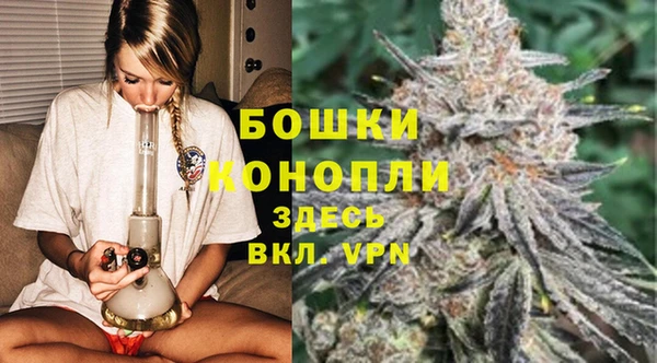 круглые Каменногорск