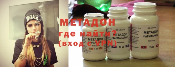 круглые Каменногорск