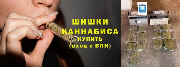круглые Каменногорск