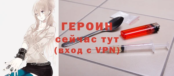 наркотики Каменка