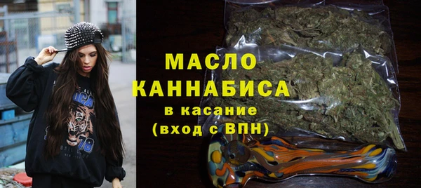 наркотики Каменка