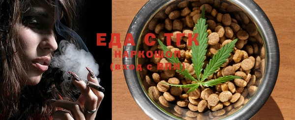 наркотики Каменка
