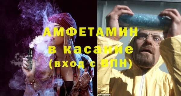 наркотики Арсеньев