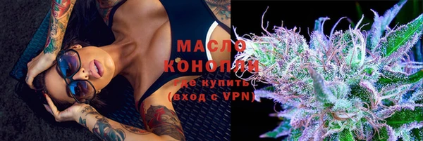 круглые Каменногорск