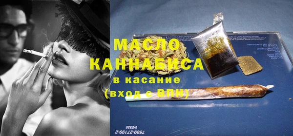 круглые Каменногорск