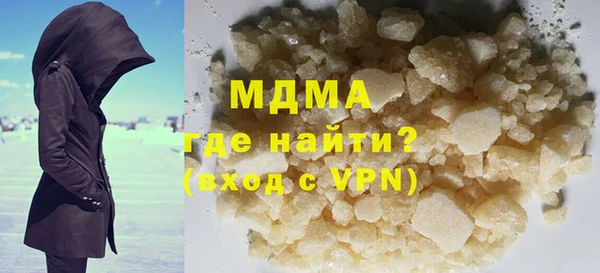 круглые Каменногорск