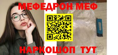 ешки Кимры