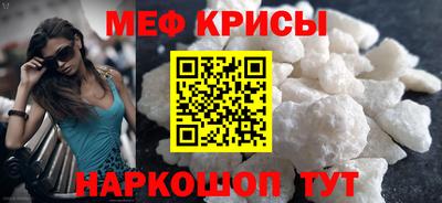 ешки Кимры
