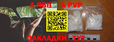 ешки Кимры