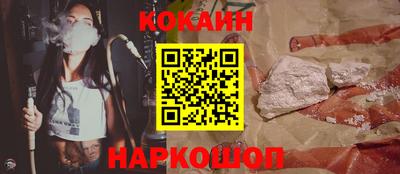 ешки Кимры