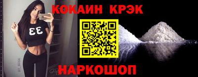 ешки Кимры