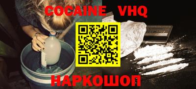 ешки Кимры