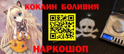 ешки Кимры