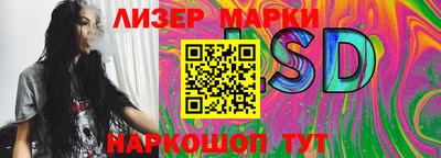 ешки Кимры