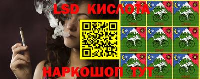 ешки Кимры