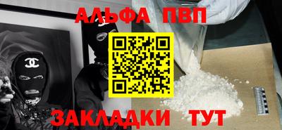 ешки Кимры