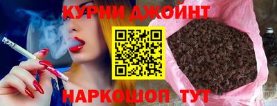 мескалин Кингисепп