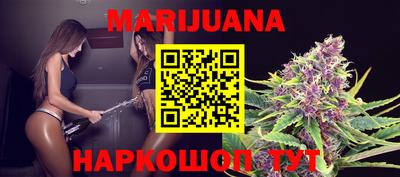 спайс Кинель