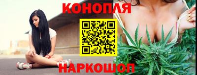 ешки Кимры
