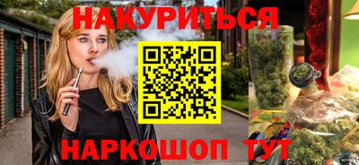 ешки Кимры