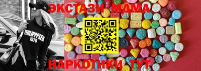 ешки Кимры