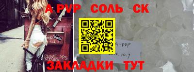 ешки Кимры
