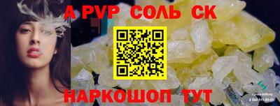 ешки Кимры