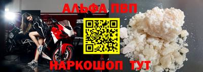 ешки Кимры