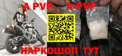 ешки Кимры