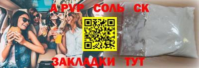 ешки Кимры
