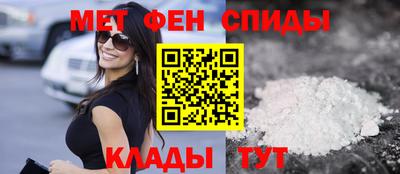 ешки Кимры