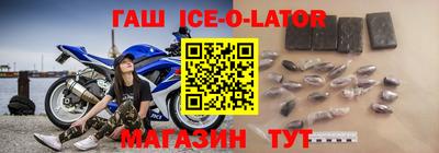 мескалин Кингисепп