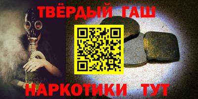 мескалин Кингисепп