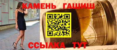мескалин Кингисепп