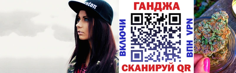 Марихуана гибрид  Новочеркасск 